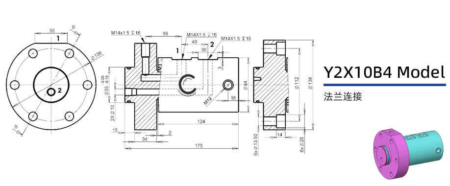 Y2X10B4型兩通路液壓旋轉接頭圖紙