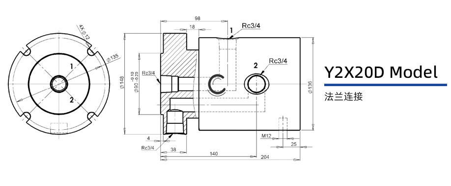 Y2X20D型兩通路液壓旋轉接頭圖紙