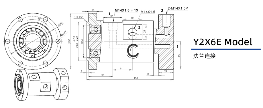 Y2X6E型兩通路液壓旋轉接頭圖紙