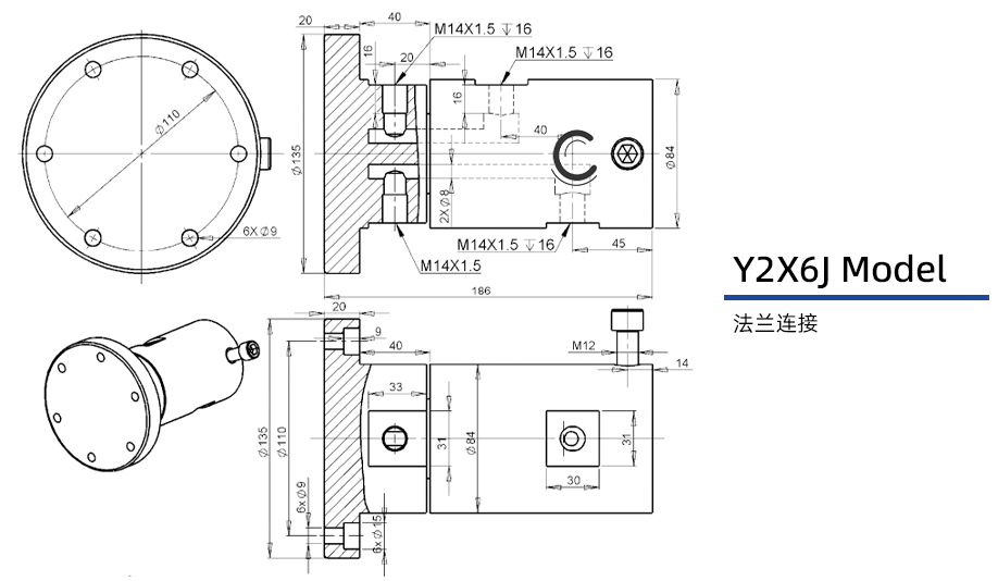 Y2X6J型兩通路液壓旋轉接頭圖紙