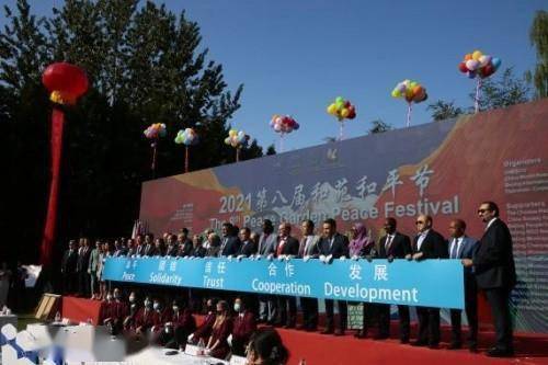 和平與夢想 夢之藍(lán)·鴻文化藝術(shù)酒在中國第八屆和苑和平節(jié)綻放光彩