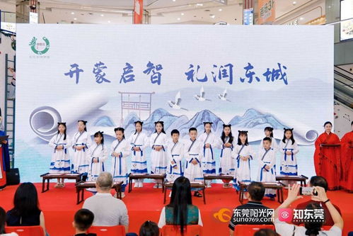 傳非遺之美，承文化之韻——2024年“文化傳承在東城”系列活動(dòng)正式啟動(dòng)，融合教育咨詢新服務(wù)