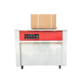 優一智能辦公設備自動打包機重磅發布 開啟加工業便利時代