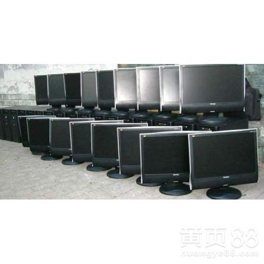 深圳龍崗區辦公設備回收廠家 綠色回收，高效變現